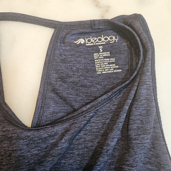 Ideology Men's Black Jeans - Picture 5 of 5